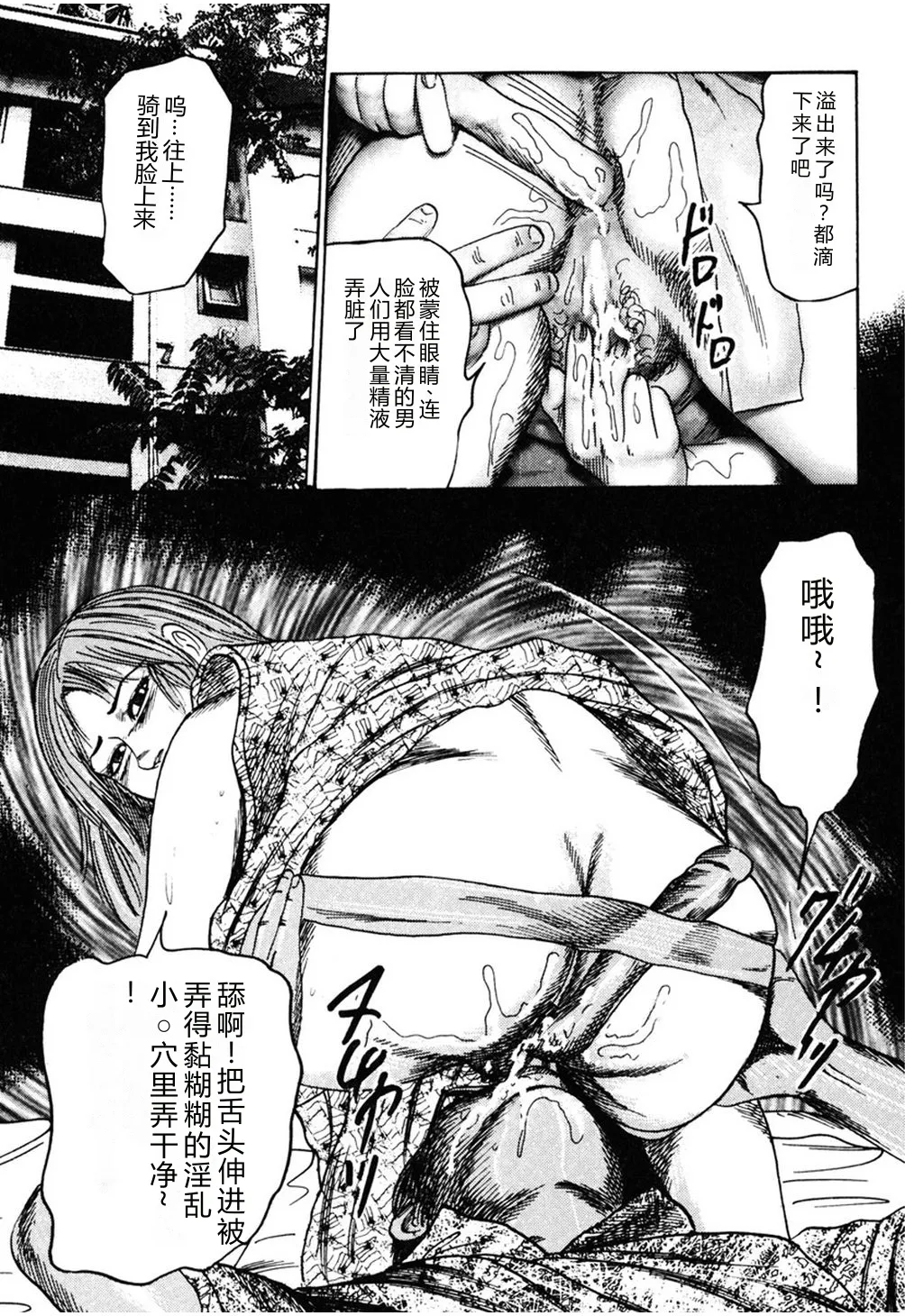 หน้า 78