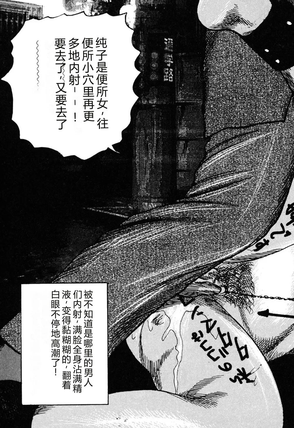 หน้า 134