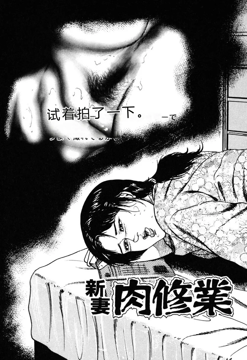 หน้า 270