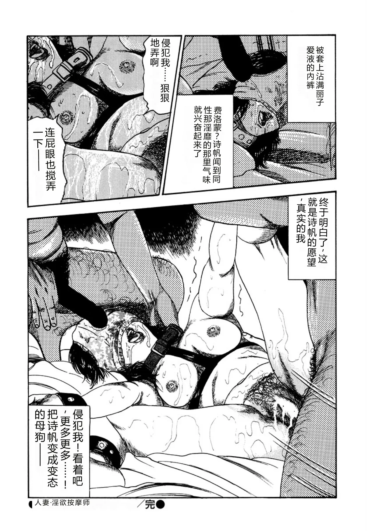 หน้า 62