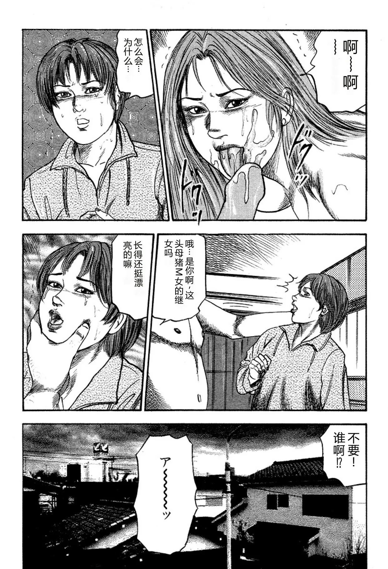 หน้า 125
