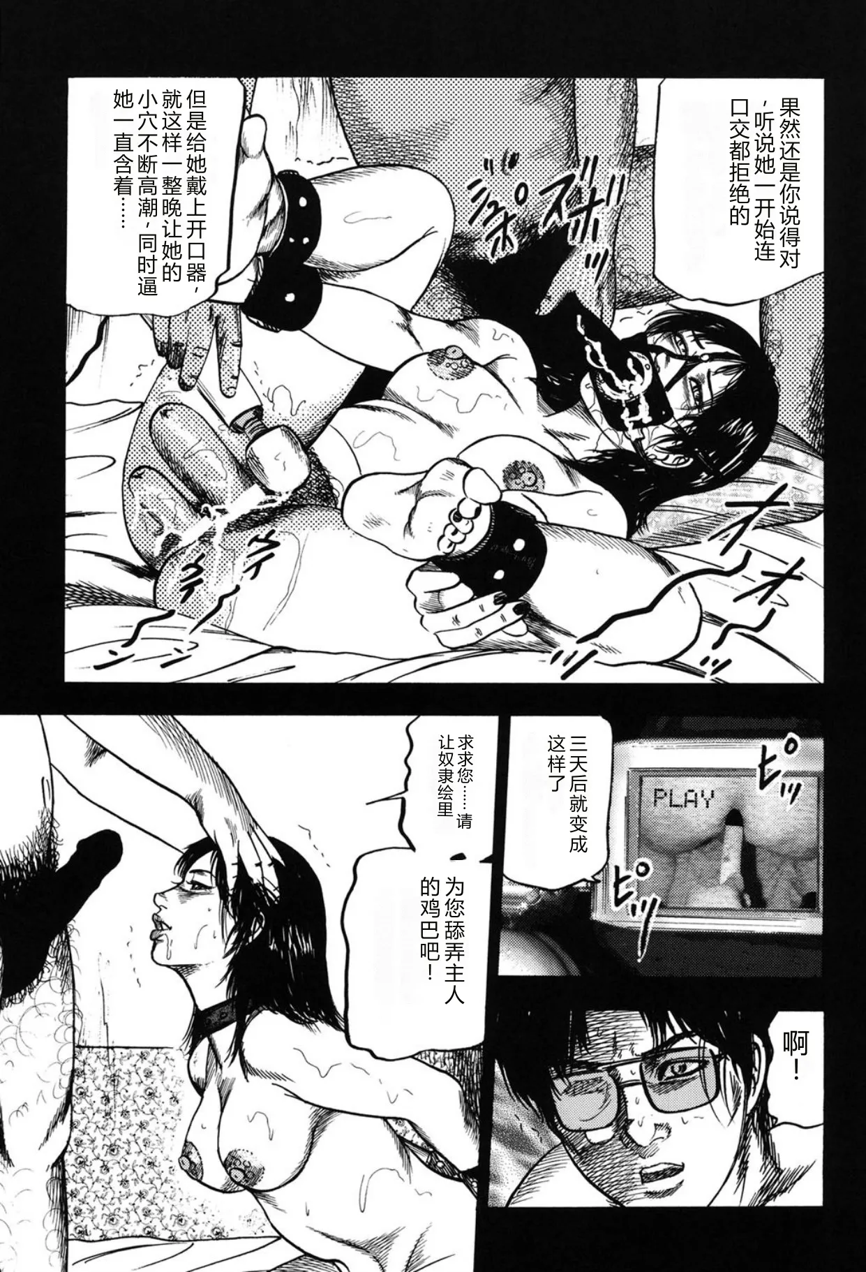 หน้า 15