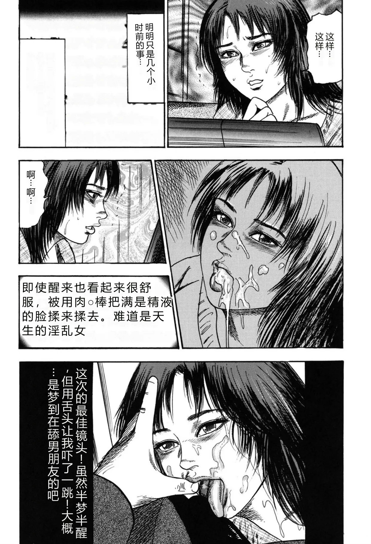 หน้า 64