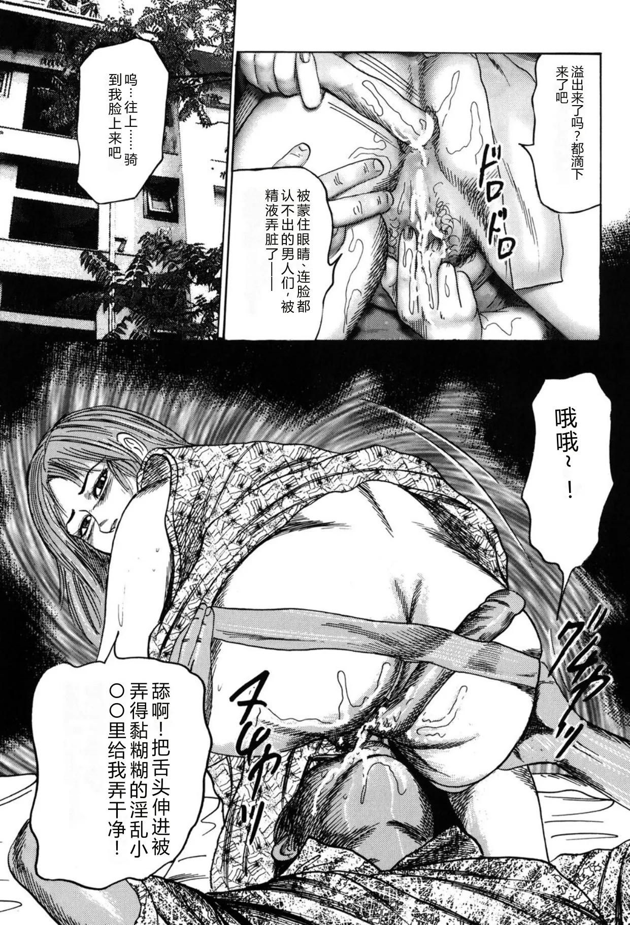 หน้า 115