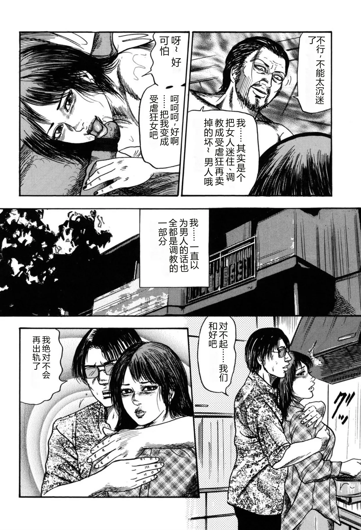 หน้า 128