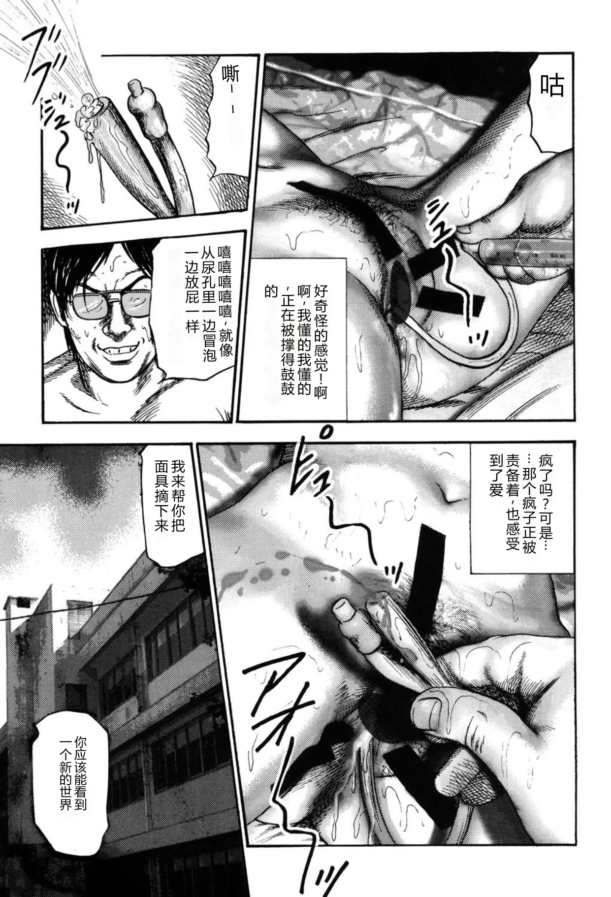 หน้า 219