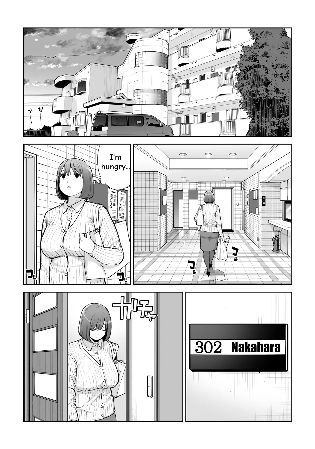 หน้า 9