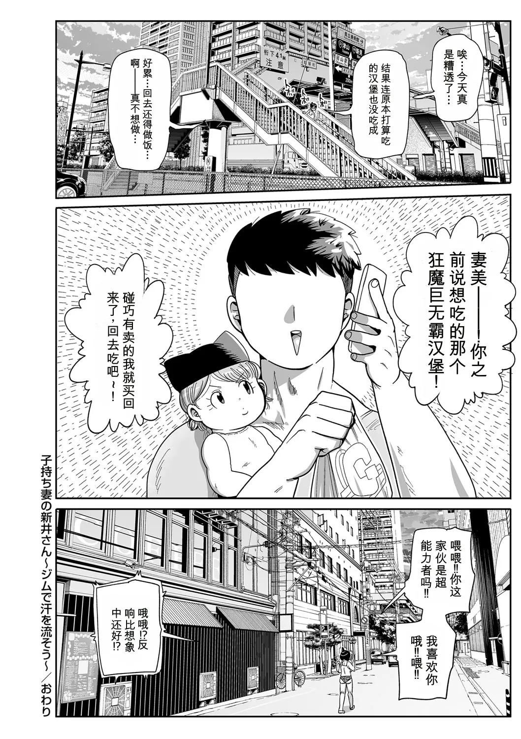 หน้า 169