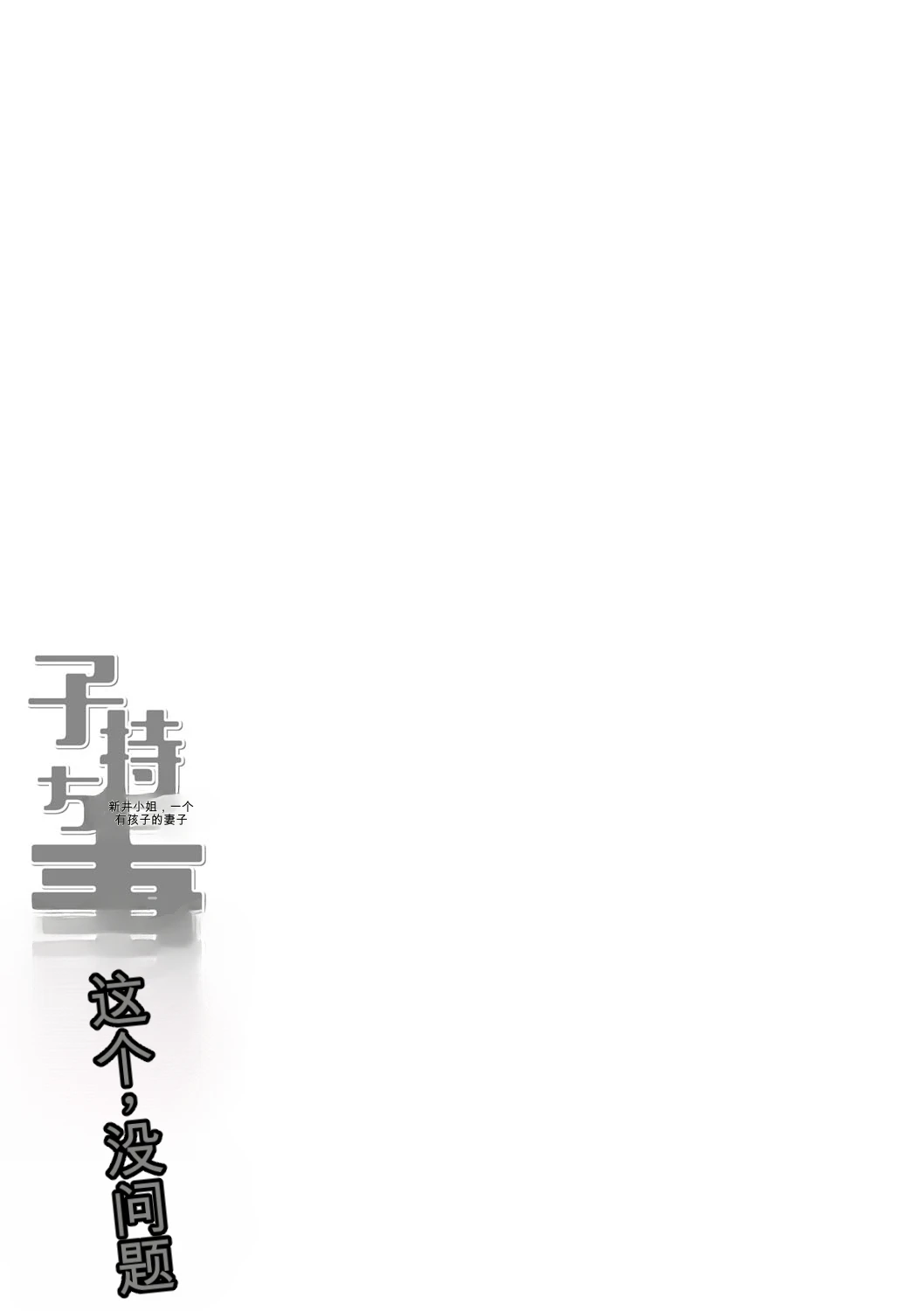 หน้า 222