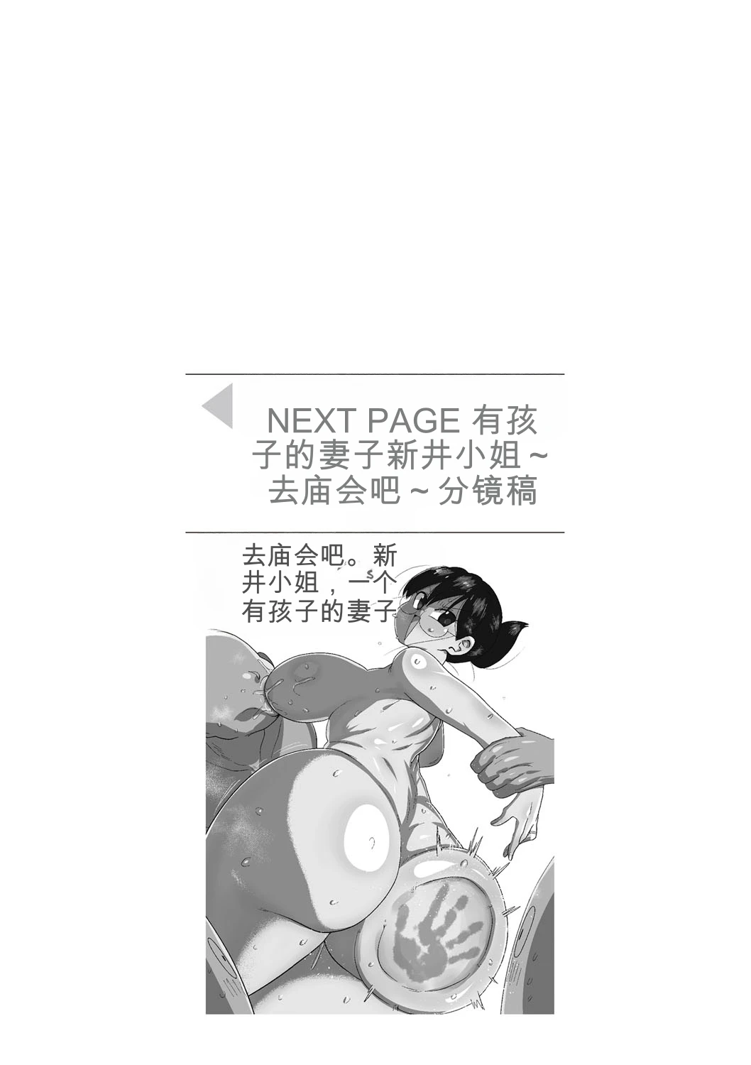 หน้า 223