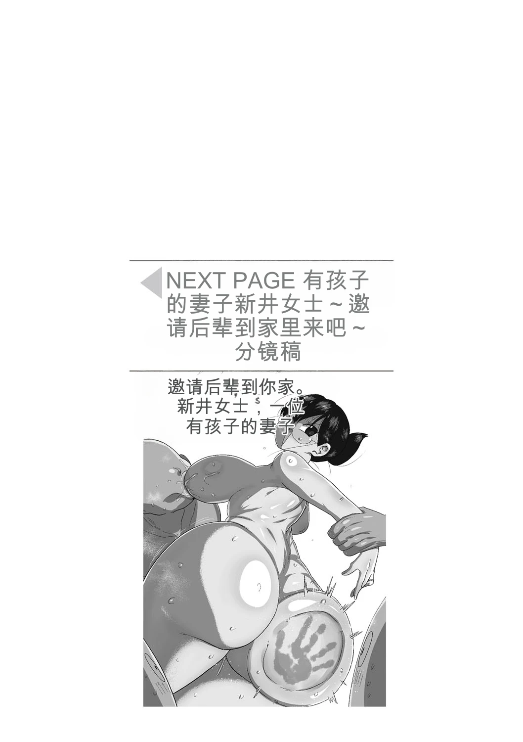 หน้า 245