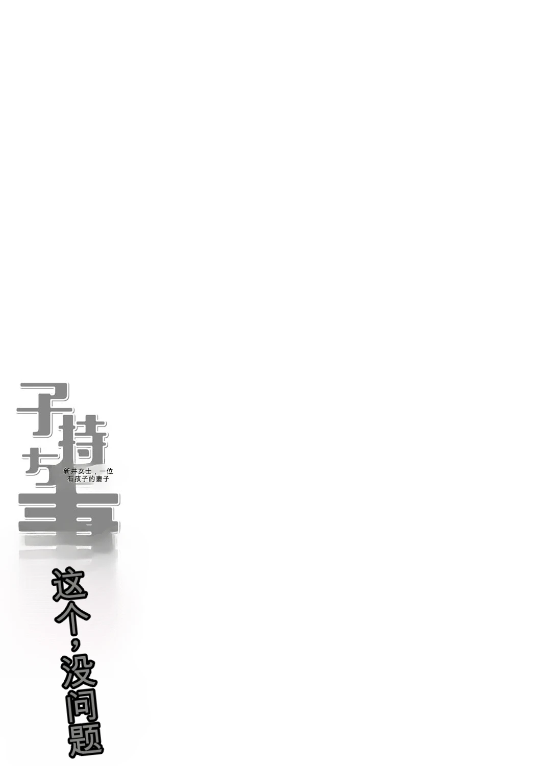 หน้า 266