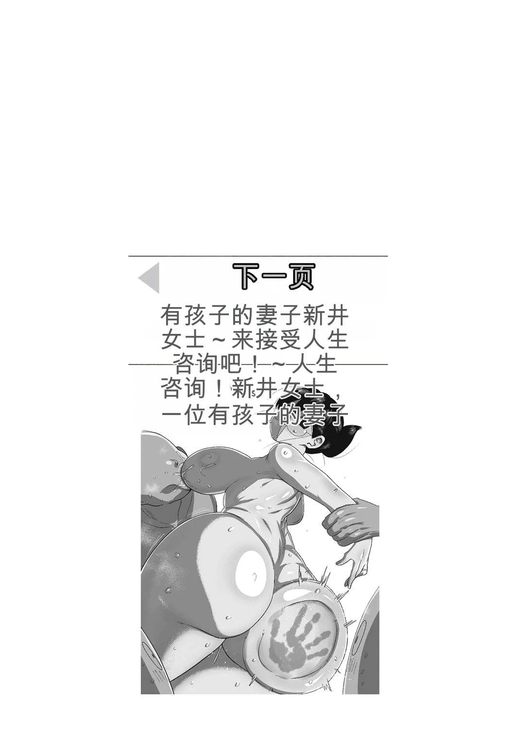 หน้า 267