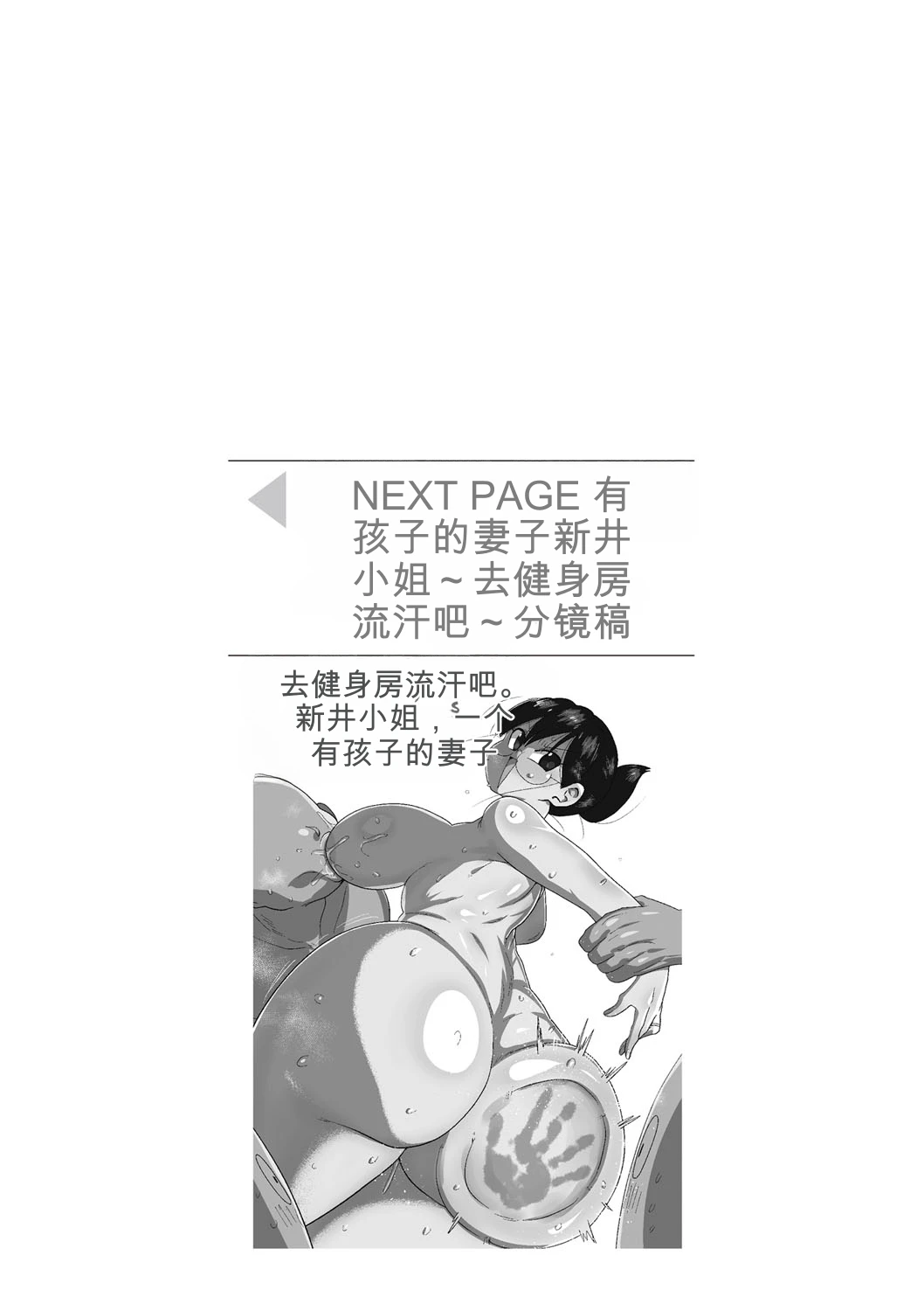 หน้า 289