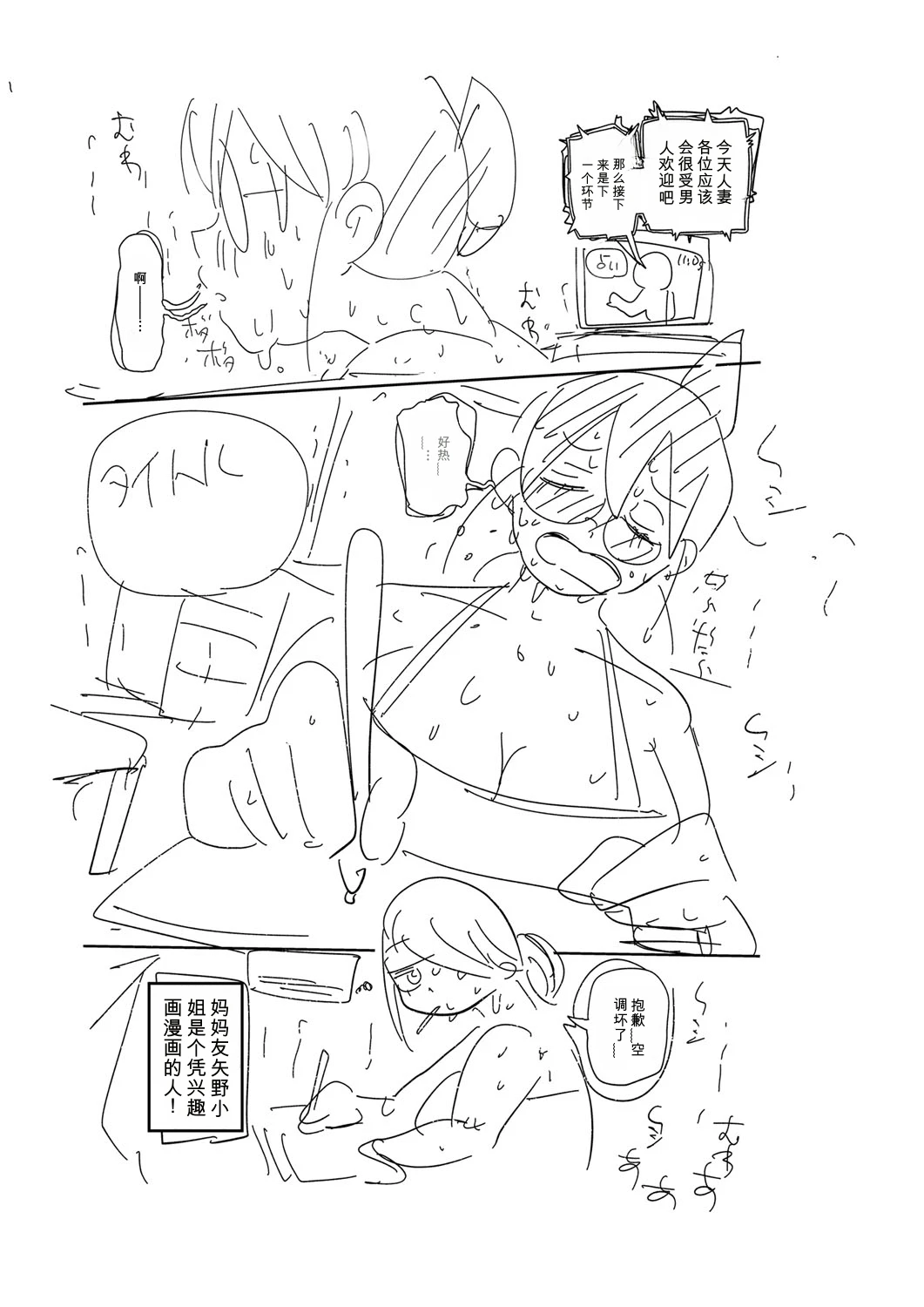 หน้า 290
