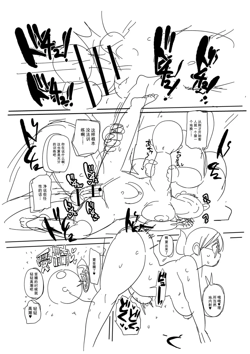 หน้า 304
