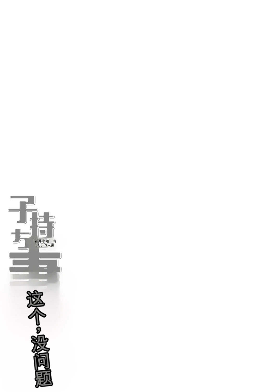 หน้า 310