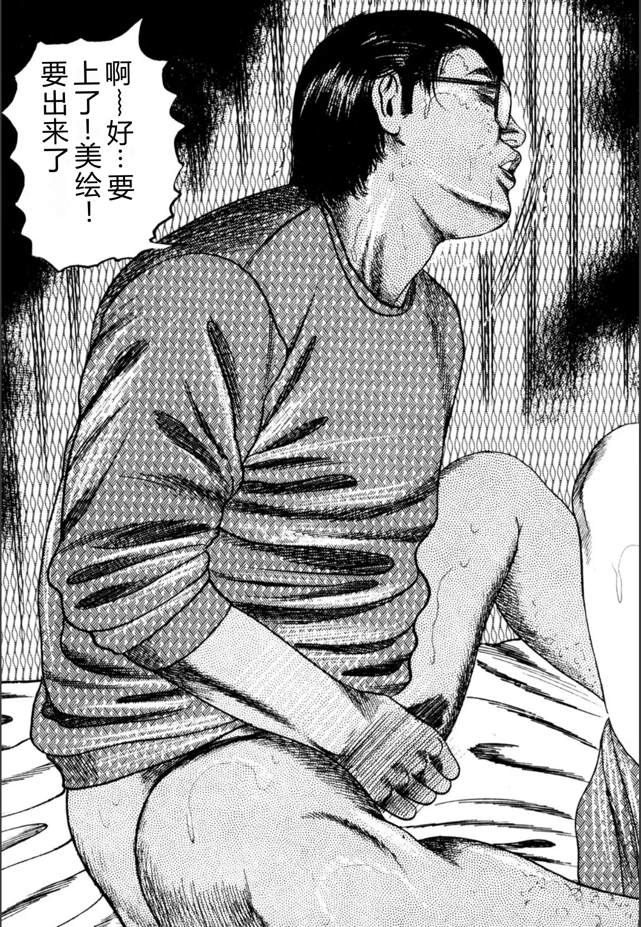 หน้า 187