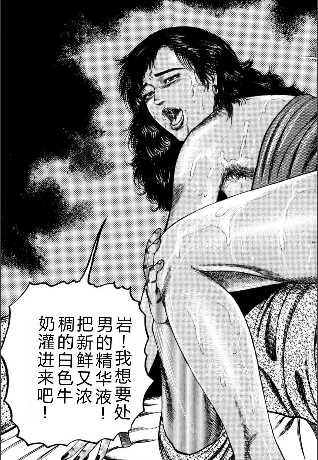 หน้า 279