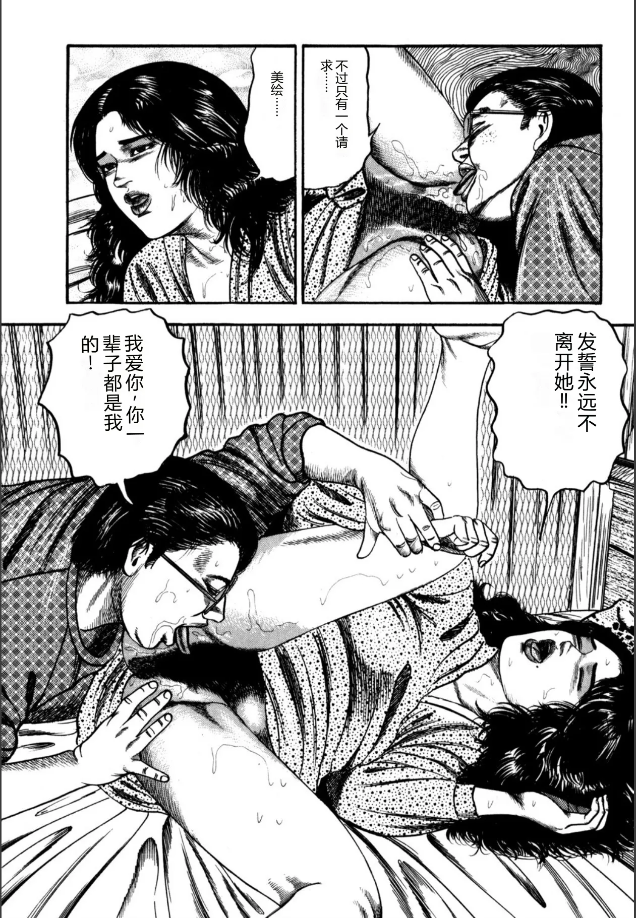 หน้า 296