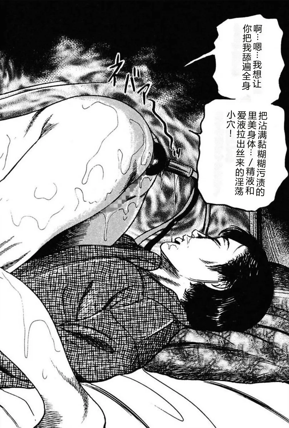 หน้า 116