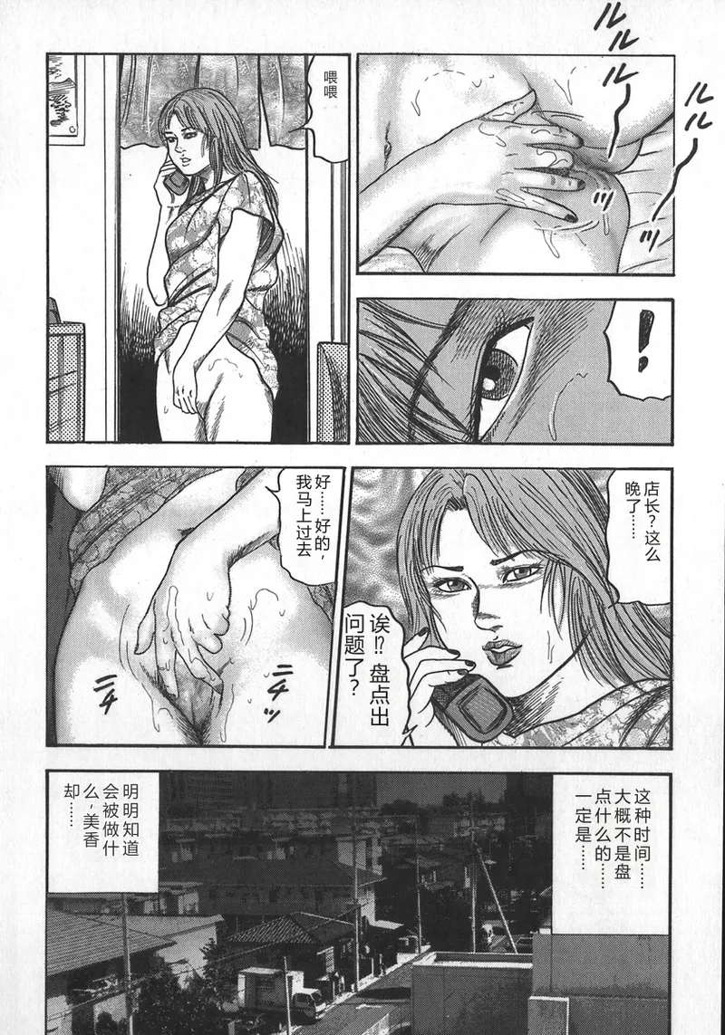 หน้า 57