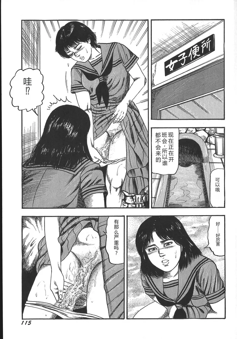 หน้า 118