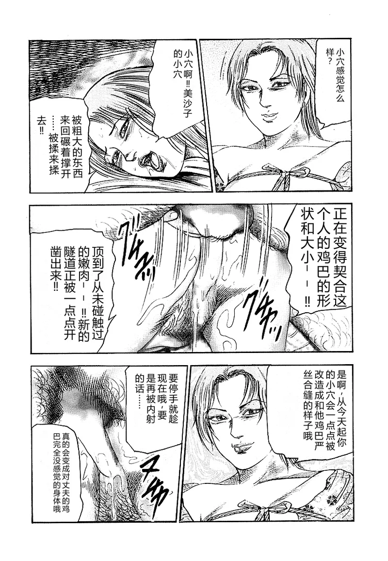 หน้า 35