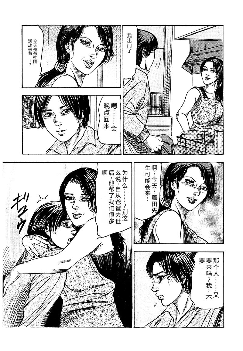 หน้า 72