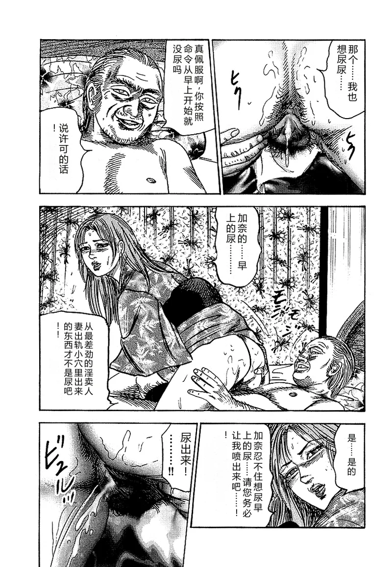 หน้า 109
