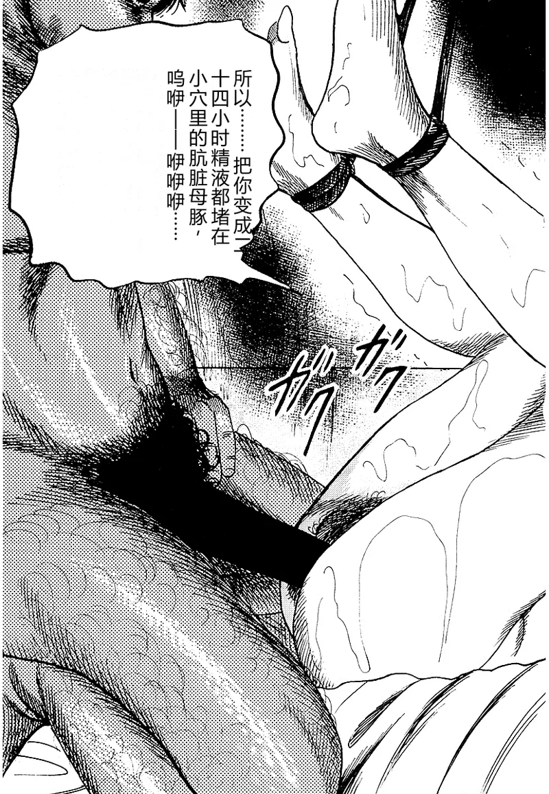 หน้า 122