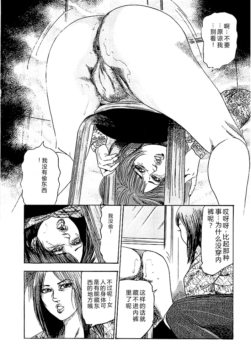 หน้า 169