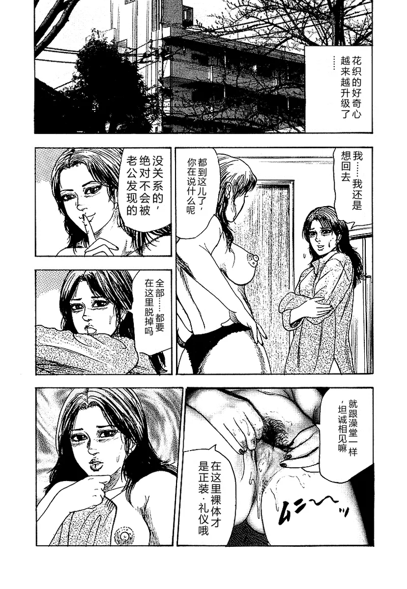 หน้า 246