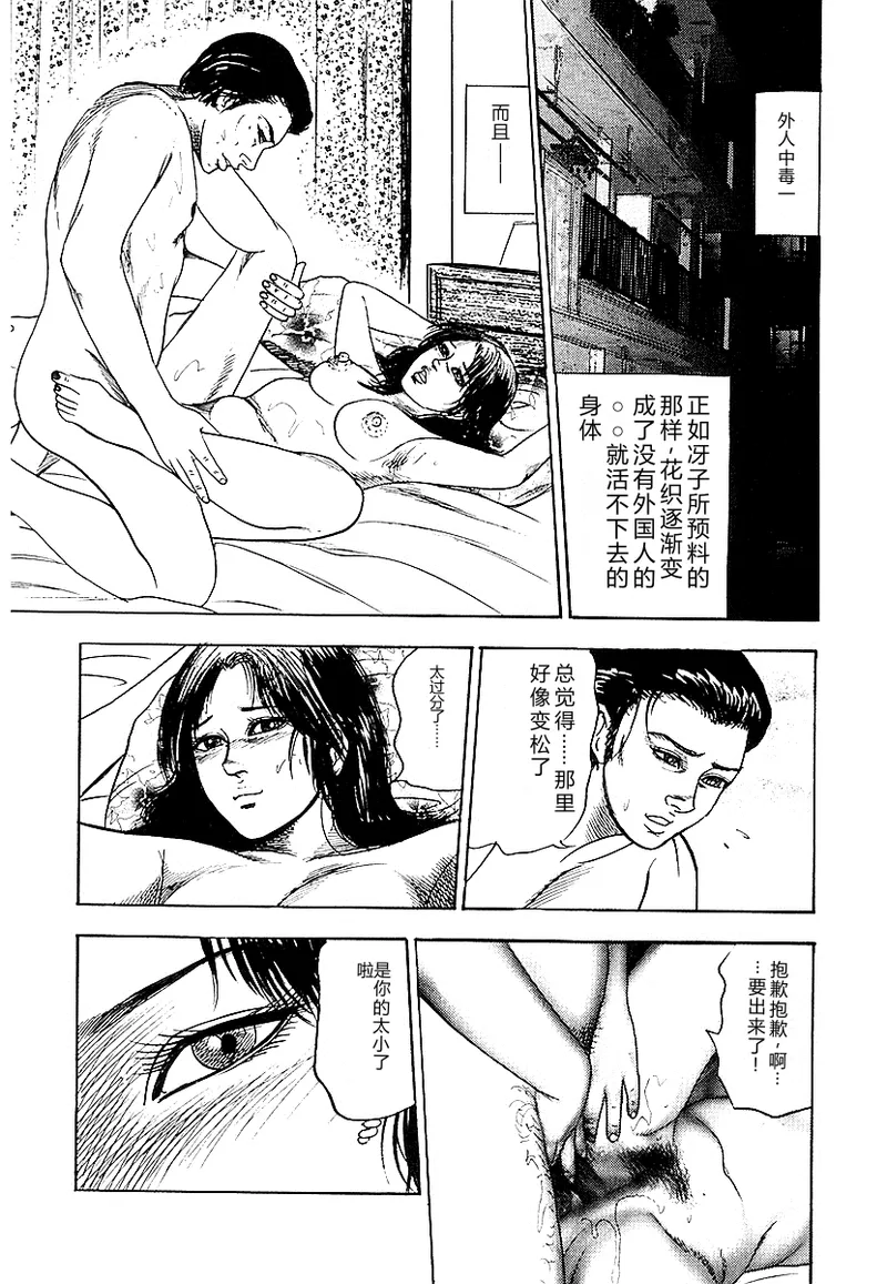 หน้า 252
