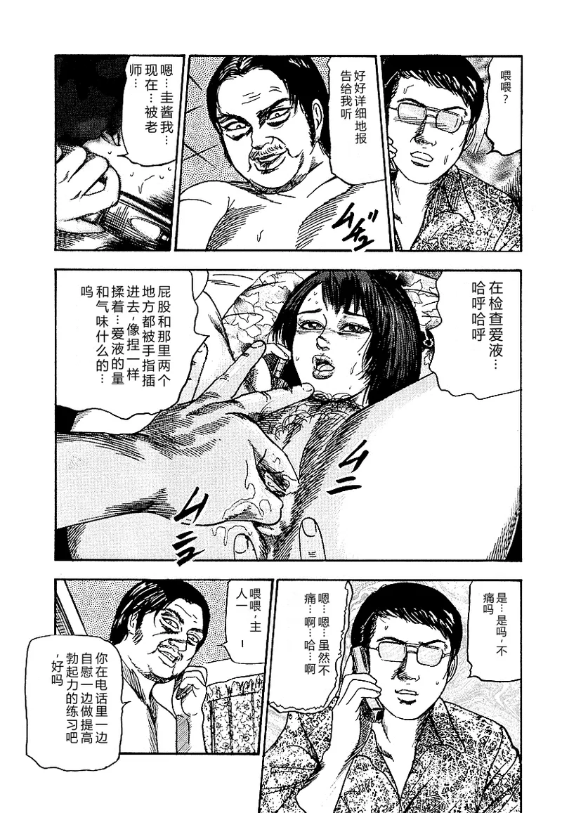 หน้า 262