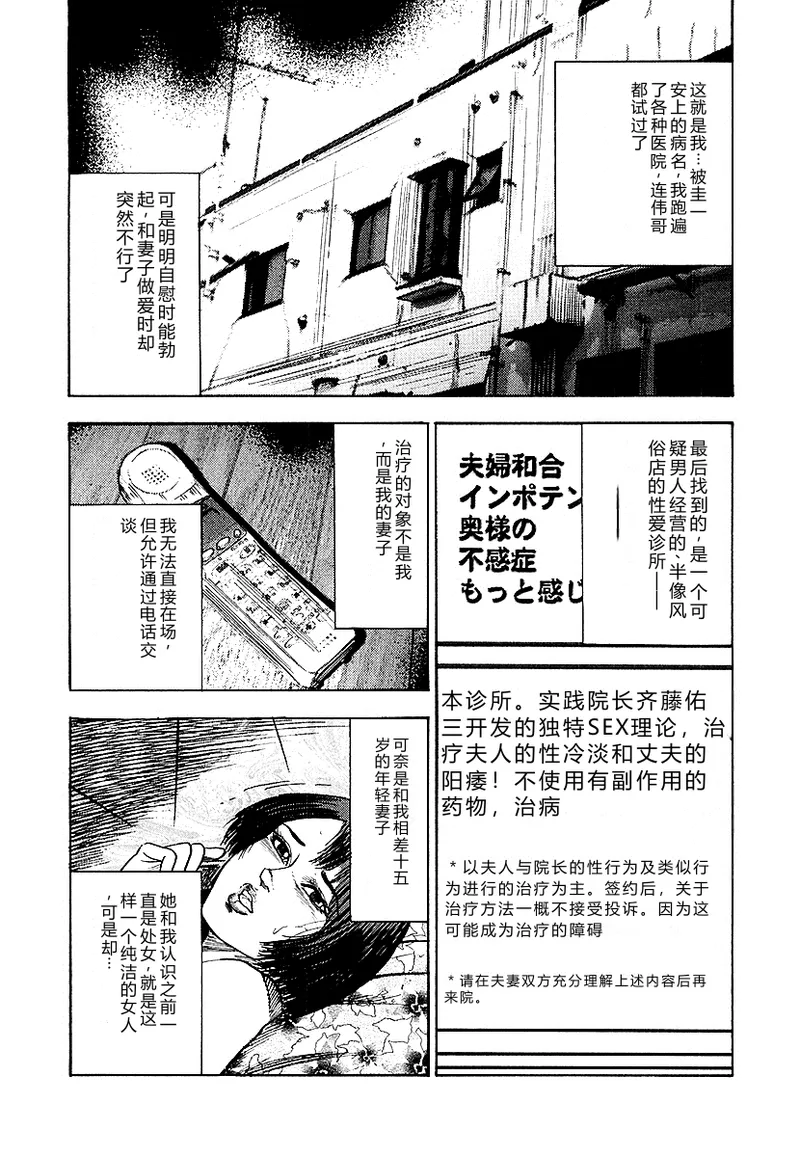 หน้า 263