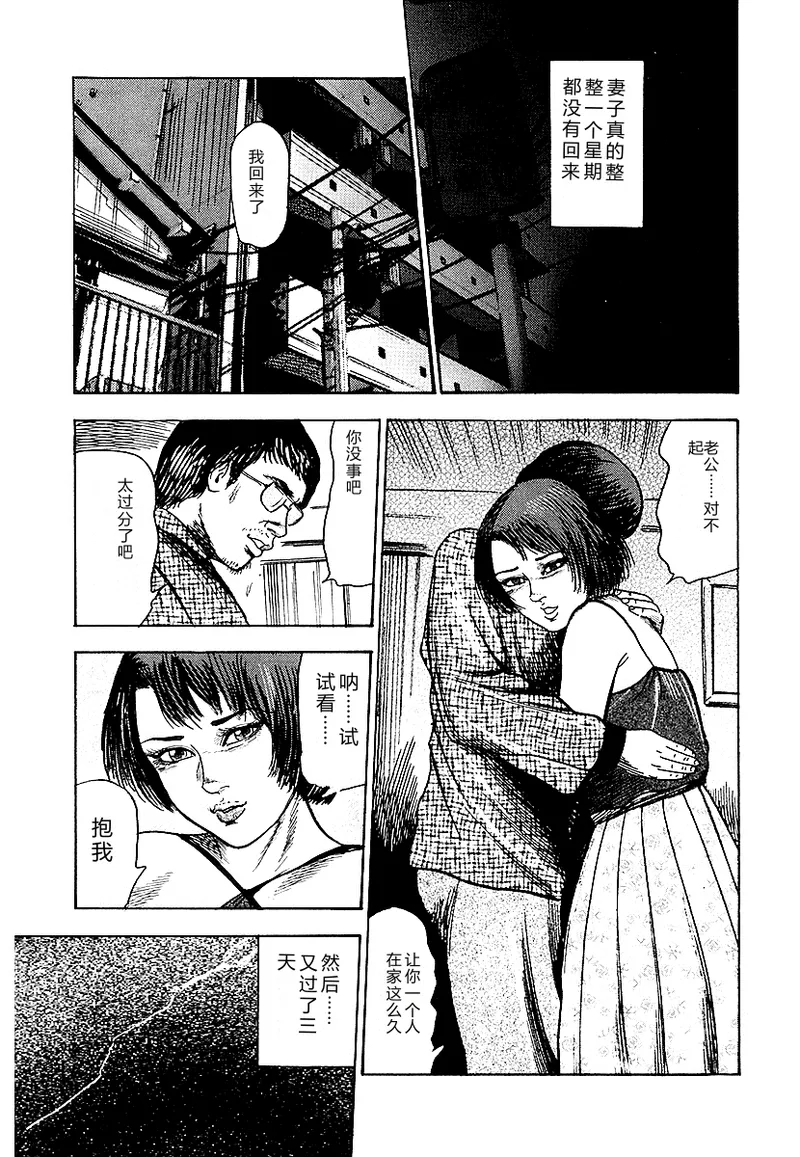 หน้า 276