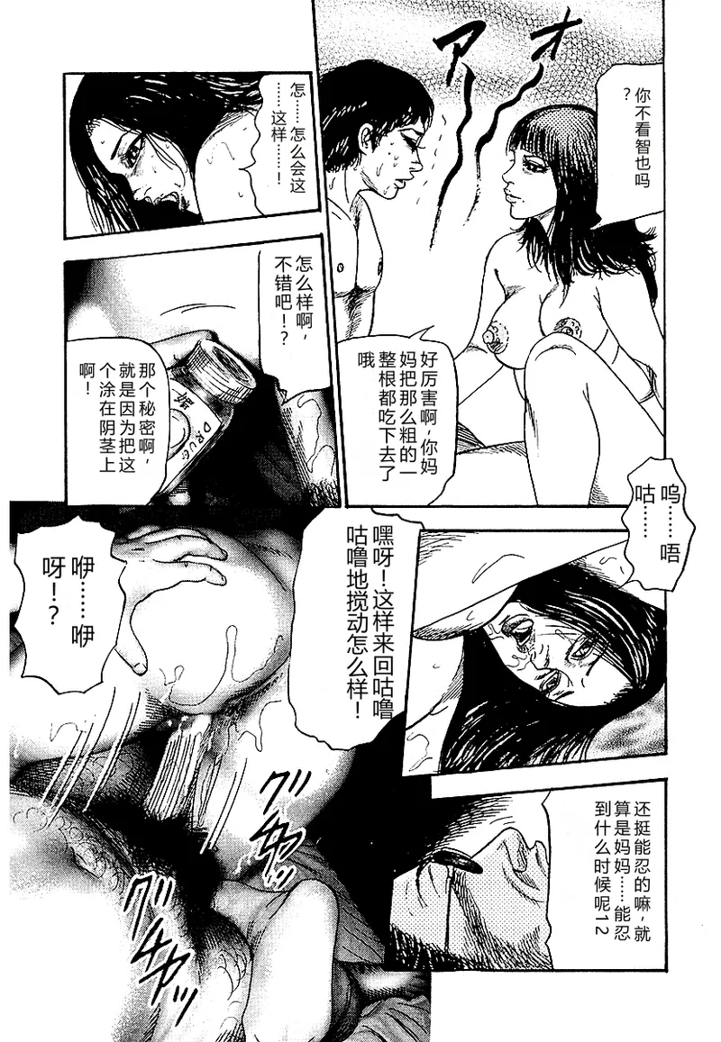 หน้า 286