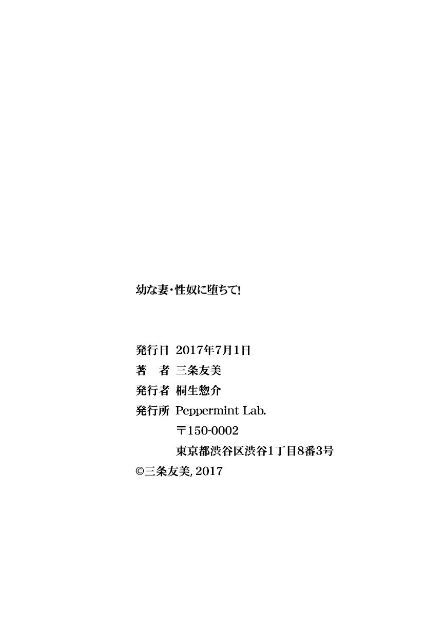 หน้า 297