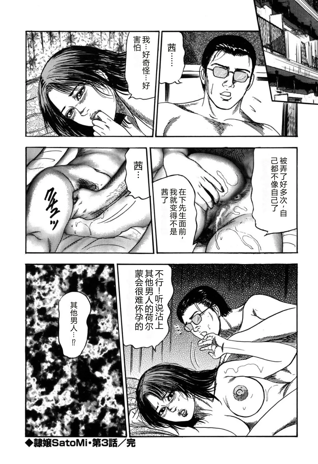 หน้า 60
