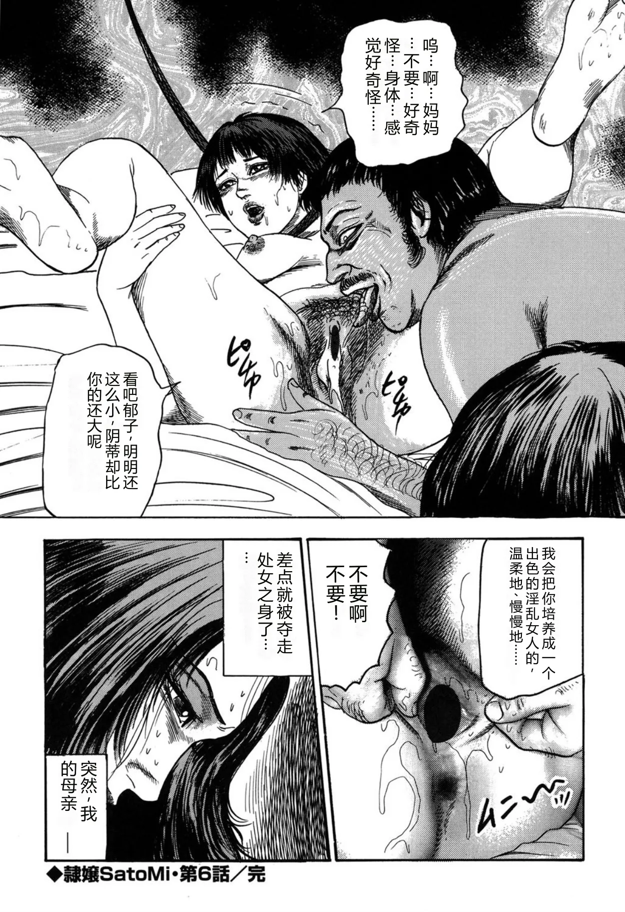 หน้า 118