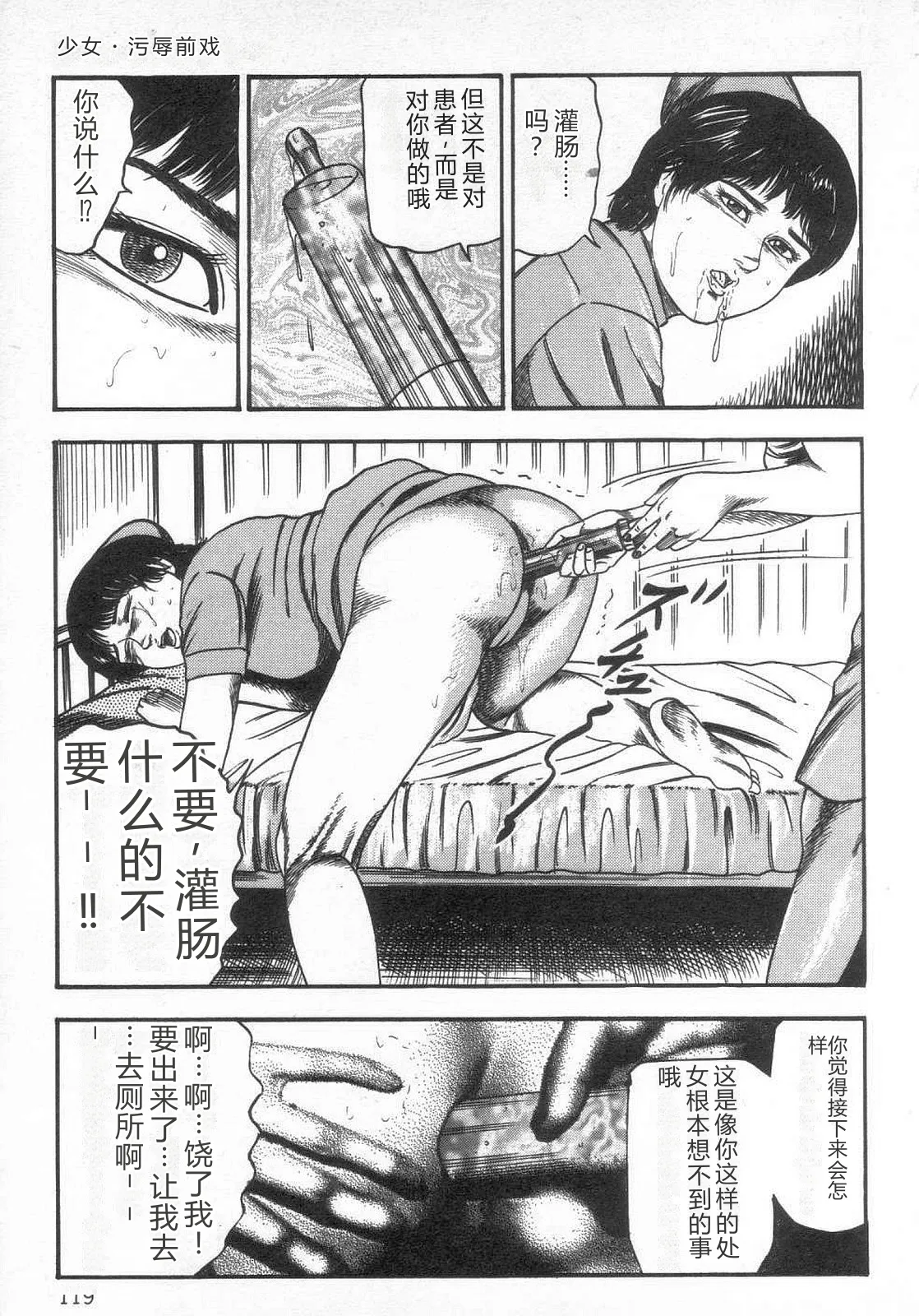 หน้า 124