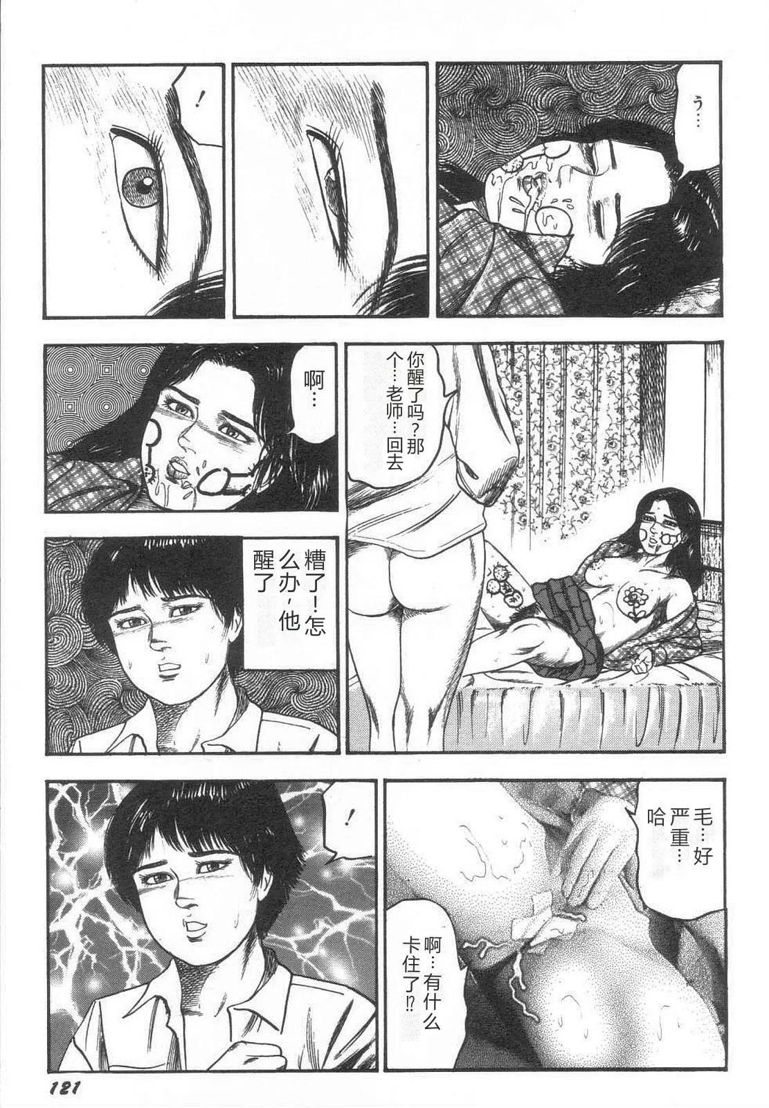 หน้า 126