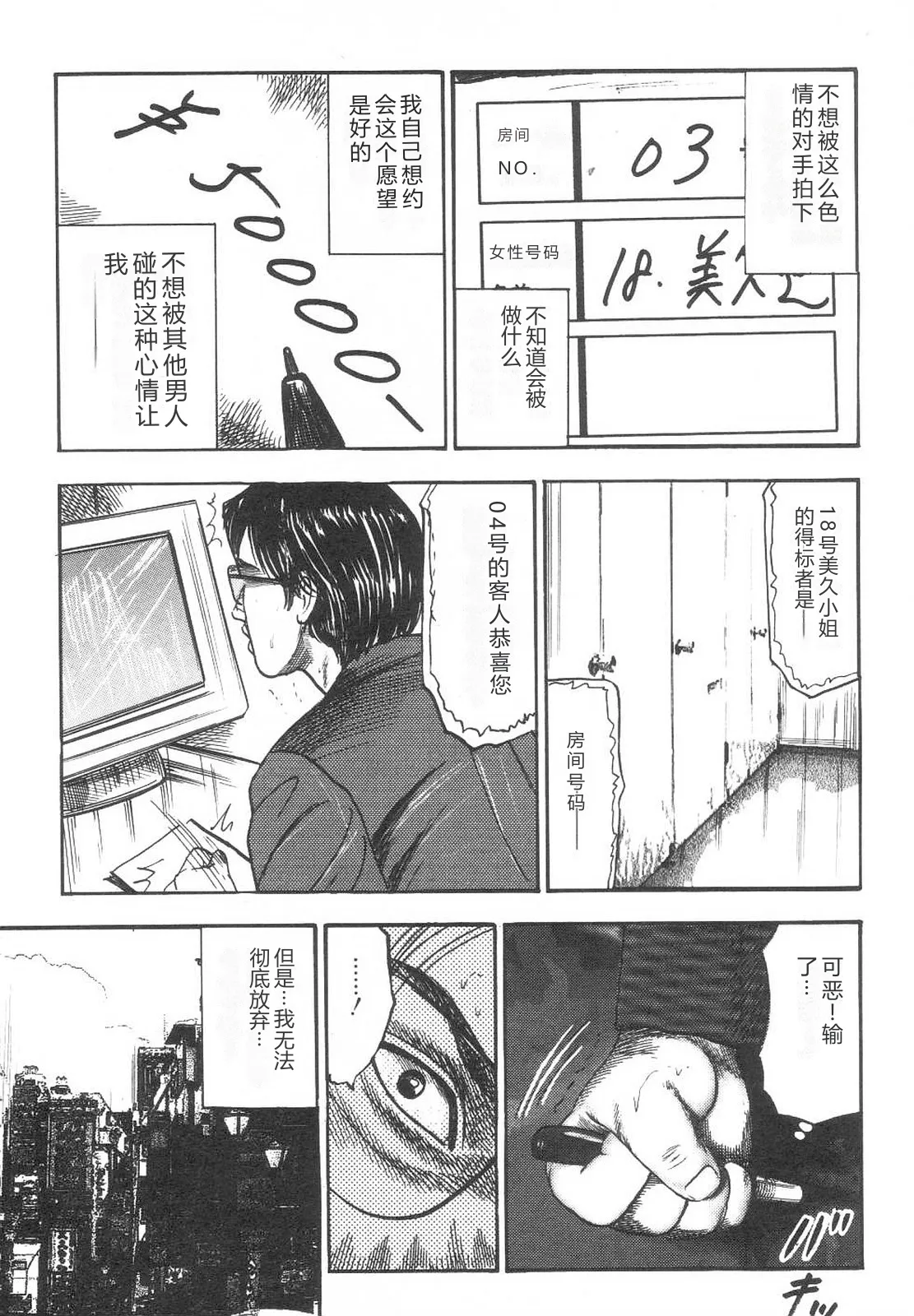 หน้า 296