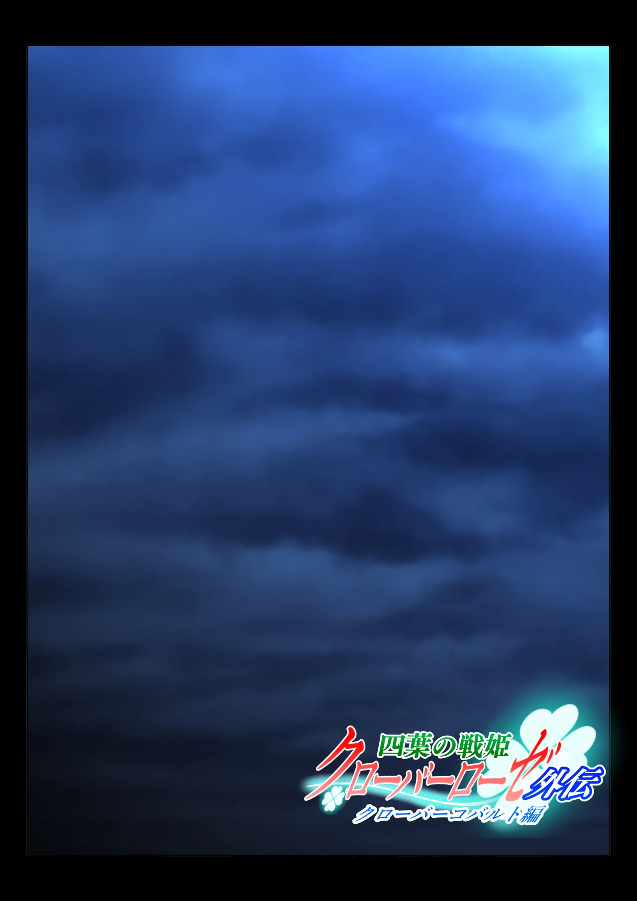 หน้า 61