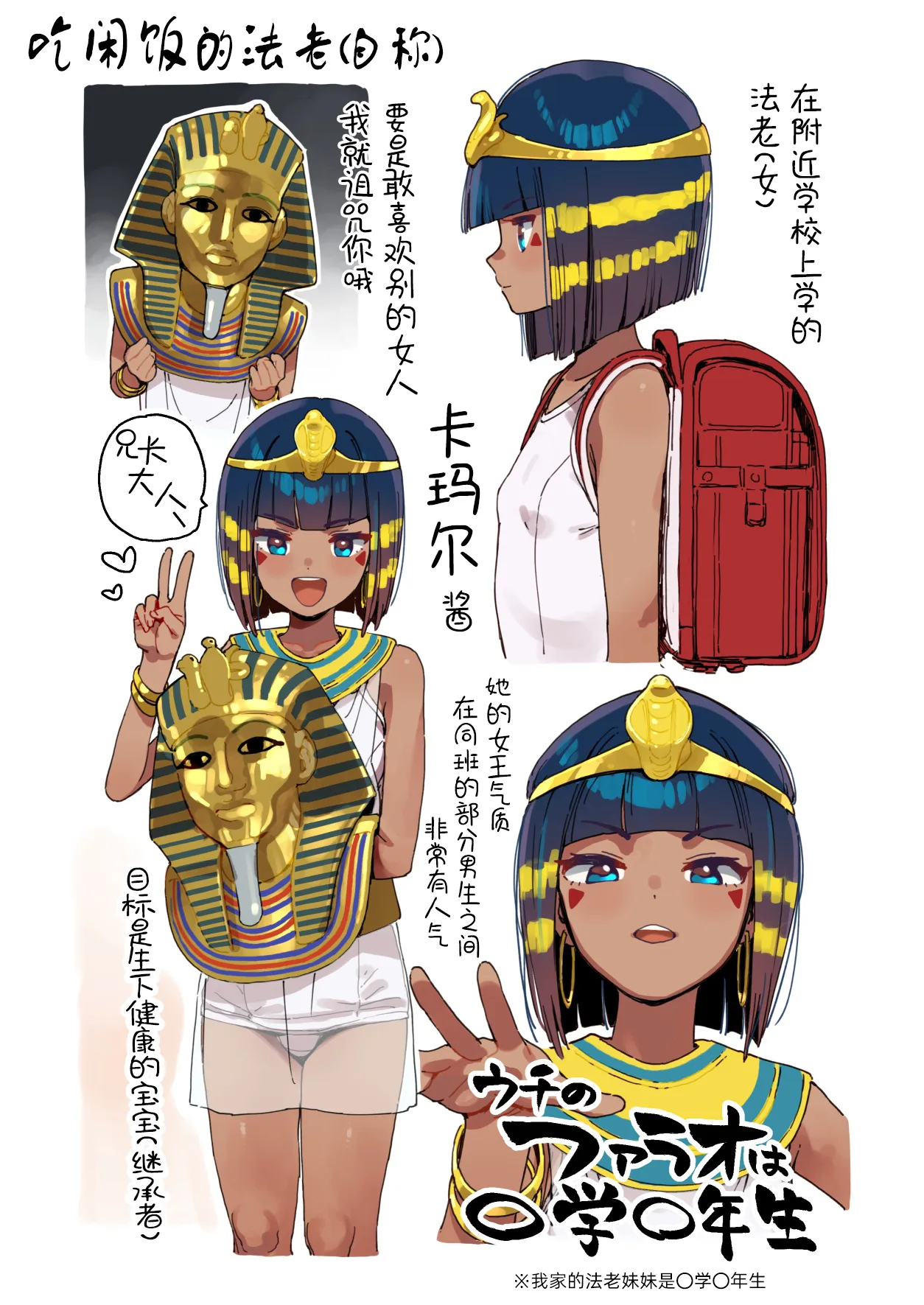 หน้า 128