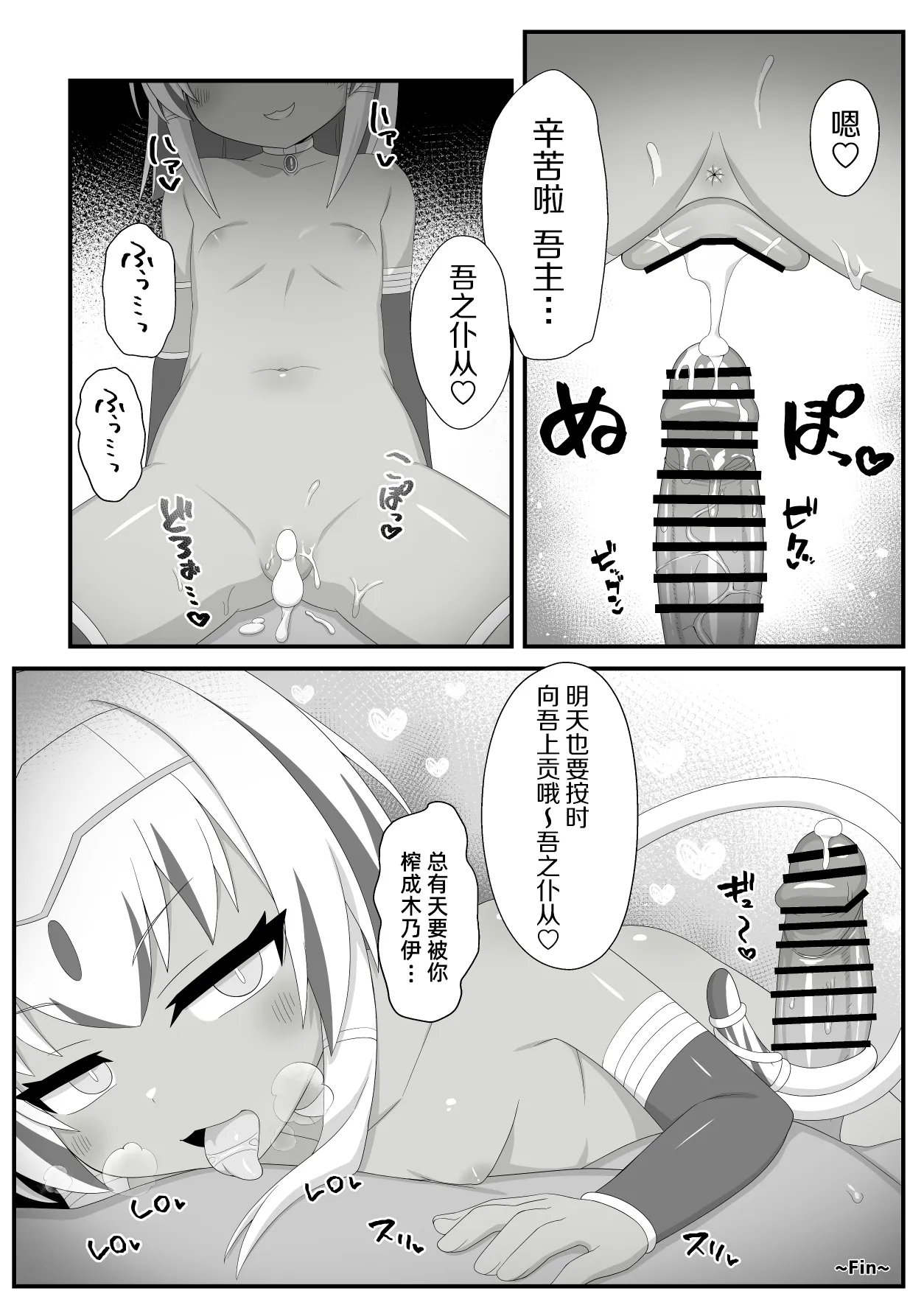 หน้า 183
