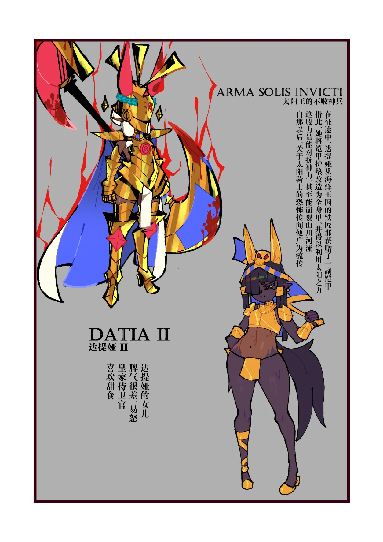 หน้า 214