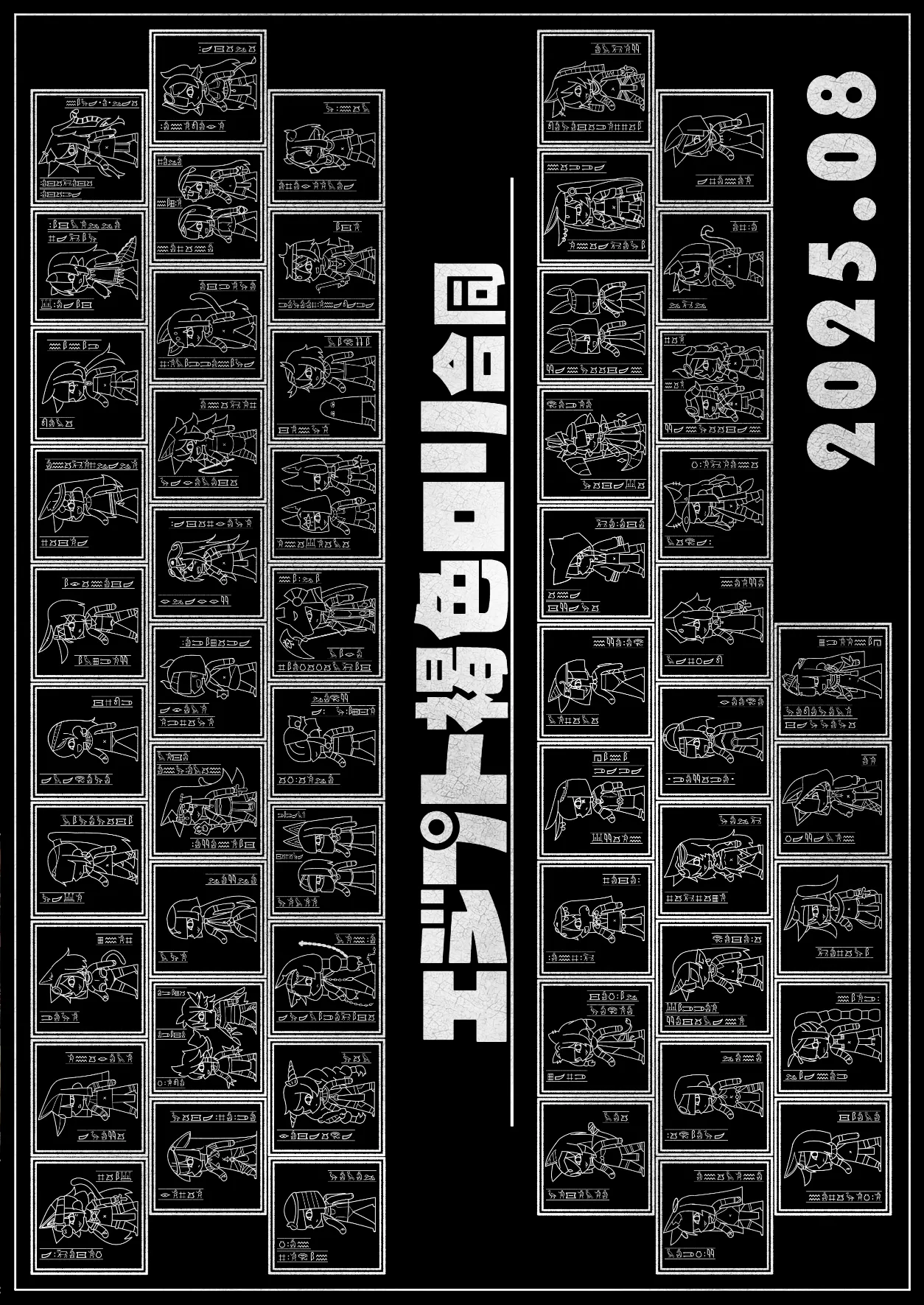 หน้า 303