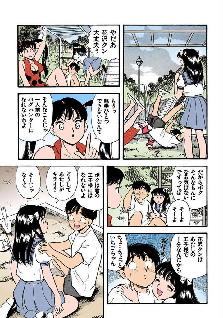หน้า 126